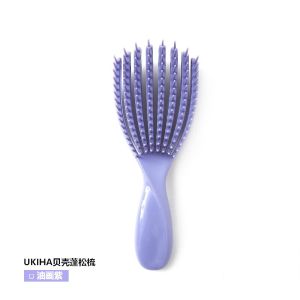 Ukiha Shell Comb High Elasticity Massage Comb Dry Wet Use No Tangle No Hair Loss Hollow Design Family Personal Care Tool