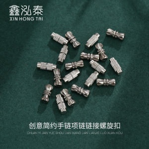 จี้โซ่สร้อยคอดีไซน์ DIY สำหรับทำเครื่องประดับ เครื่องประดับแฟชั่น อุปกรณ์จี้โซ่สร้อยข้อมือ อุปกรณ์เสริม อุปกรณ์สร้อยคอดีไซน์ใหม่