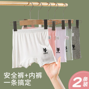 Girls Safety Pants Underwear Ice Silk Thin Summer Bottoming Trousers Anti Exposure Two in One Childrens Base Layer Pants