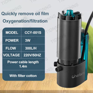 3w Fish Tank Electric Oil Removal Film Water Surface Mini Oil Film Processor Aquarium Oxygenation Silent Circulation Filter 220v