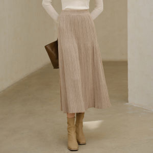 Yigue | Stylish Brown A-Line Fish Tail Long Skirt