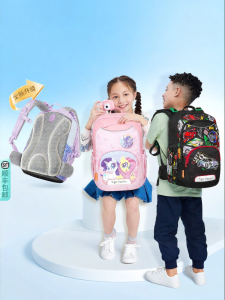Tiger Family | Balo Học Sinh Bảo Vệ Cột Sống và Giảm Trọng Lượng 25L