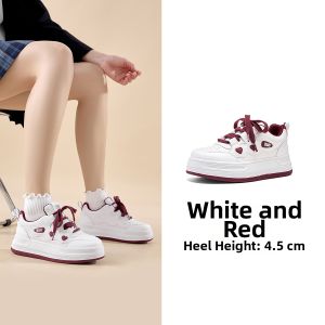 Semir | Summer New Versatile Fashionable Chunky White Shoes