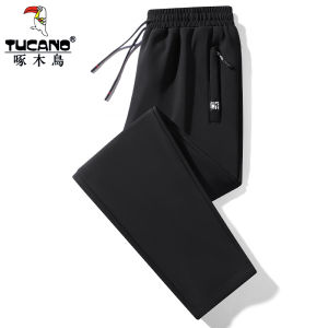 Quần Dài Thể Thao Nam Mùa Thu Đông Thường Ngày Rộng Rãi Quần Dài Thể Thao Ống Đứng Quần Dài Thể Thao Nam Quần Dài Tucano