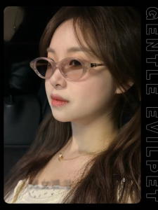 Evil Pet | Stylish Nerd Oval Acetate Sunglasses