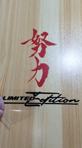 Giorno Honda Sticker for Motorcycle Stickers Waterproof Decals Motor Body Vintage Fazzio 125 Motor Vinyl Decal