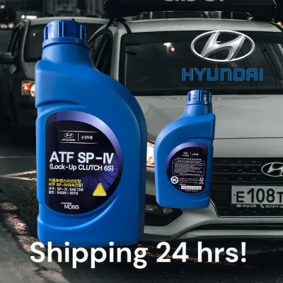 Hyundai ATF SP4 1L ( 1 Liter ) 04500-00115 SPIV SP IV