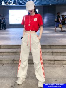 Hip Hop Jazz | Cheerleading Performance Costume