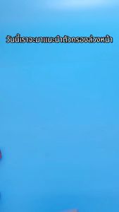 กระบอกกรองน้ำ ตัวตะกอนน้ำ ช่วยกรองตะกอนน้ำก่อนเข้าสู่ระบบ สำหรับหอคอยน้ำ เครื่องซักผ้า เครื่องทำน้ำอุ่น