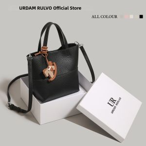 URCDN RDALVO | Simplified Soft Leather Basket Bag Crossbody Shoulder Tote