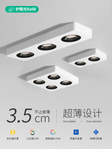 Đèn Tròn Siêu Mỏng Không Cần Trần Nhà Đơn Đầu Đôi Đầu Ba Đầu Phòng Khách Phòng Ngủ Không Có Đèn Chủ Đề Đèn Chiếu Sáng Đơn Giản