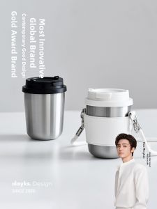 Olayks | Insulation And Refrigeration Portable Stainless Steel Cup 300ml