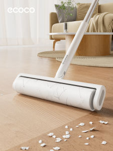 ecoco | Large Lint Remover Bed Clothes Pet Hair Removal