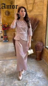 Ladystyle ชุดแม่เจ้าสาว เจ้าบ่าว ชุดเซ็ท ชุดไทยประยุกต์ รุ่น LA607 ชุด 2 ชิ้น ลูกไม้ใยบวบปักกลิตเตอร์พร้อมกระโปรงผ้านุ่มซาตินวาเลนติโน่