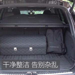 Car Organizer Storage Trunk Box Collapsible Fordable Car Trunk Boot Multi Compartments Cargo Car Organizer Accessories