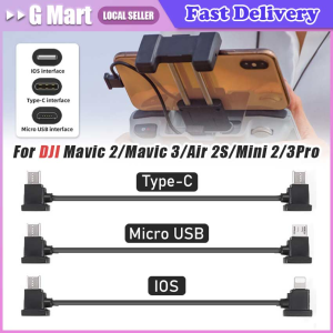 New Data Cable for DJI Mavic 3 MINI 2 FPV POCKET 2 AIR 2S MAVIC Air 2 OSMO Pocket Accessories TYPE C IOS Micro USB Android Wire