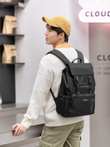 Semir | Balo Đi Làm & Du Lịch Kinh Doanh Chứa Máy Tính Dung Lượng Lớn