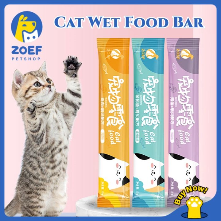 ZOEF Cat Wet Food Bar Nutritious Treats Liquid Supplements 15g