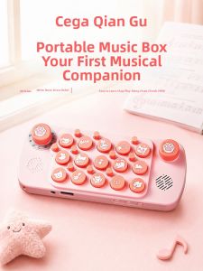 Portable Cartoon Design Beginner Piano