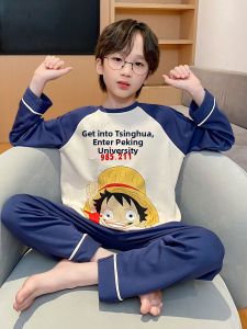 QIANSHUIMILU | Bộ Đồ Ngủ Dài Tay Dài Quần Cho Bé Trai