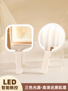 Portable Handheld LED Makeup Mirror High Aesthetic Value for Students Dormitory Home Desktop Beauty Makeup Mirror Female Model