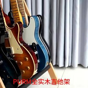Purm Wooden Guitar Stand Folk Guitar Floor Mounted Multi-Headed Multi-Row Vertical Support Bracket Musical Instrument Accessory