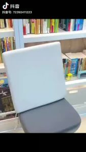 Executive Cooling Ice Silk Chair Pad – Deluxe Memory Foam Cushion with Washable Cover & Non-Slip Design for Office & Home