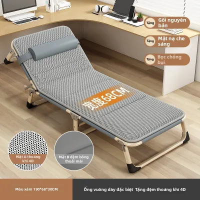 Giường Gấp Di Động Đơn