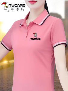 TUCANO Brand Ice Silk Short Sleeve Polo Shirt Women Quick Dry Summer Fashion Ladies Pure Cotton Top Breathable Comfortable