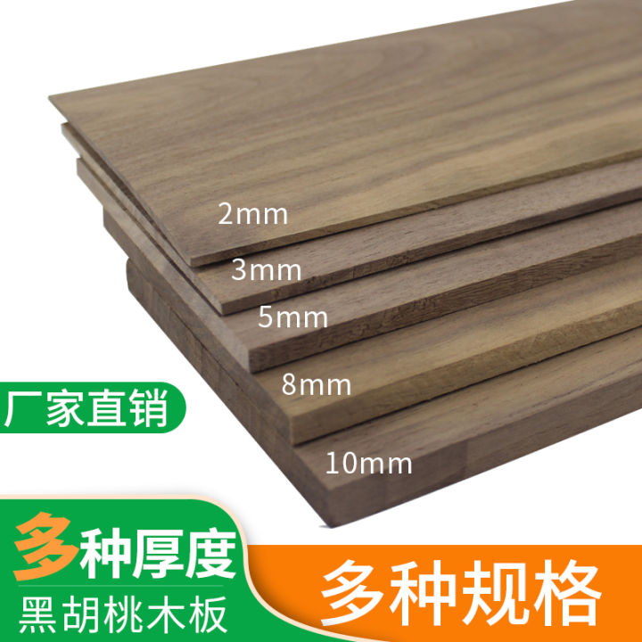 FAS Grade North American Black Walnut Wood Sheet Wood Thin Wood Sheet