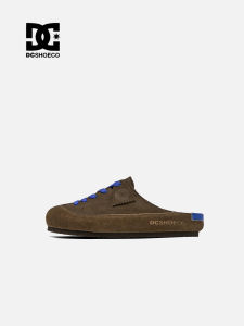 DC Shoes | Summer New Easy-On Men Slippers
