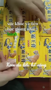5 Tuýt Kem con Hổ choonghs nấm ngứa da đầu tay chânviêm da hắc lào á sừng.....