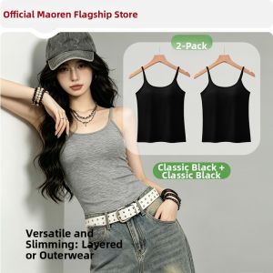 MiiOW | Summer Wearable Non-See-Through Back Beauty Camisole Top