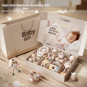 YUERBAO | Baby Rattle Toy 0-1 Year Old