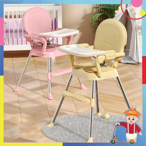 High Chair for Baby SIV Foldable Chair: A Comprehensive Guide