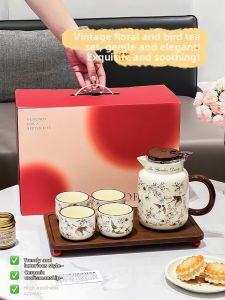XIAOHUANGLU | High-end Tea Set New Home Wedding Gift