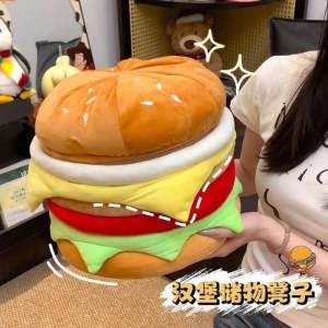萌趣汉堡收纳凳 (1套) Cute Hamburger Storage Stool  #既可以当凳子😍还能收纳盒的汉堡🍔必须整一个#也太可爱了吧✨.收纳盒#汉堡#有趣的设计🌈.