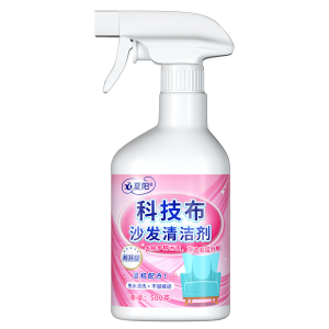 XIAYANG | Deep Cleaning Fabric Cleaner No Water Wash Multi-Effect Stain Remover No Residue