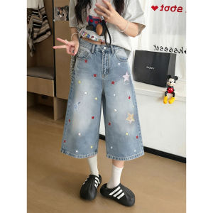 QIANCHANGNAAI | Vintage American Stars Patched Denim Shorts