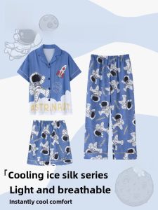 Miiow | Ice Silk Childrens Sleepwear Short Sleeve Home Clothes Set For Boys Cool Sensation Breathable Polyester Fiber Summer Suit