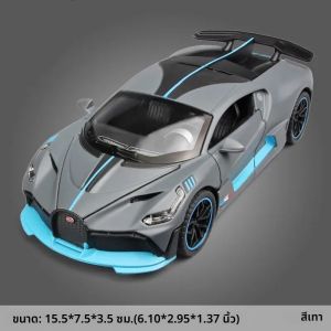 โมเดลสำหรับรถแข่งโลหะบูกัตติ1:32หล่อขนาดเล็ก