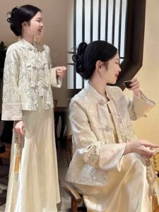 Bộ Đầm Cao Cấp Phong Cách Trung Quốc