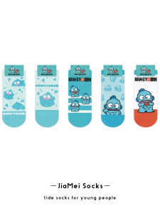 Ugly Fish Socks Female Sanrio Cute Cartoon Clownfish Handon Hangyodon Mermaid Water Monster Socks Pure Cotton