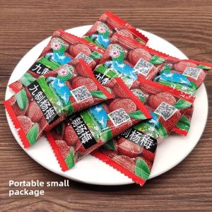 Jiangxi Specialty Nine Procedure Dried Waxberry SIBO Ganmei Honey Plum Small Package Scattered Name Dried Fruit Preserved Fruit Candied Snacks