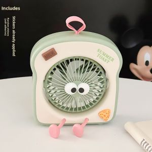 Portable Mini Toaster Fan Desktop USB Charging Fan for Students Dormitory Quiet Design Tasty Bread Shape Cute Cartoon Style