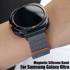 Magnetic Silicone Band for Samsung Galaxy Watch Ultra 47mm Sport Loop Strap: A Guide for Men & Women