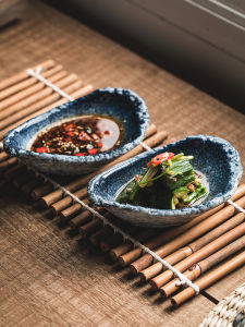 Đĩa Nhỏ Bằng Gốm Sứ Tráng Men Kiểu Pháp Tinh Tế Đĩa Đựng Nước Mắm Đĩa Đựng Gia Vị Đĩa Đựng Nước Sốt Đĩa Đựng Rau Sống Đĩa Ăn Nhẹ Nhàng Dùng Tại Nhà