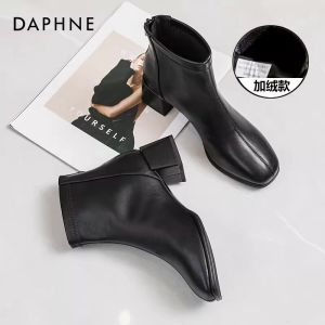 Daphne Premium Leather Chelsea Boots Womens Winter New Style French Commute Thick Heel Short Boots Comfortable Soft Rubber