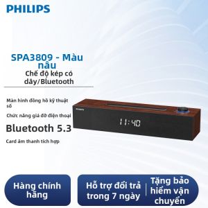 Philips | Loa Máy Tính Có Dây Bluetooth Gỗ