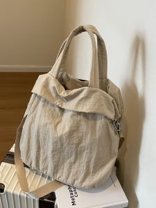 Durable Nylon Versatile Tote Bag